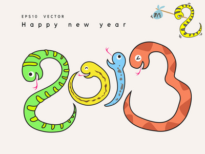 2013 蛇图标卡通