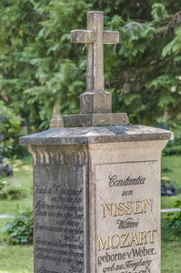莫扎特在萨尔茨堡，奥地利家族陵墓