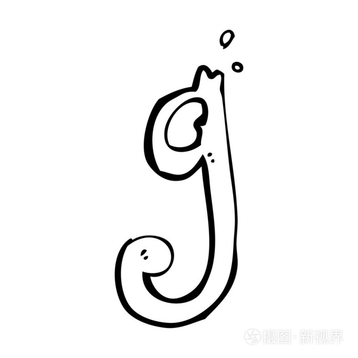 卡通字母g