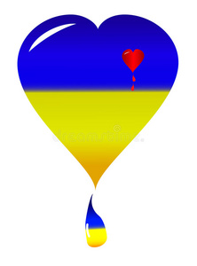 乌克兰心脏民族旗