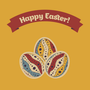 复活节贺卡与鸡蛋和横幅