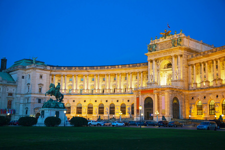 在奥地利维也纳霍夫堡宫