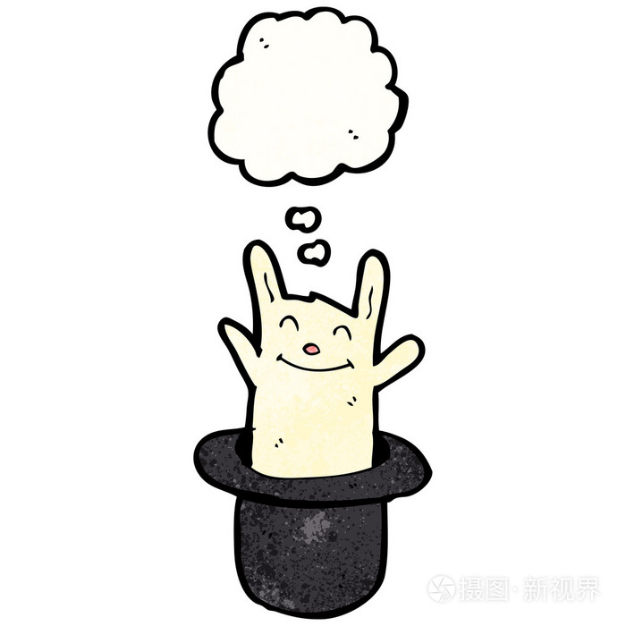 兔子在帽子戏法