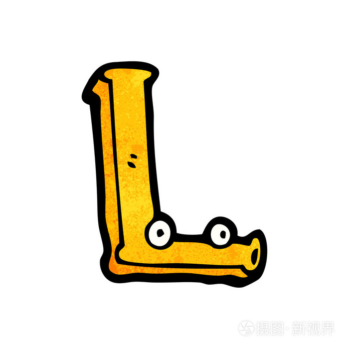 L的创意字母画图片