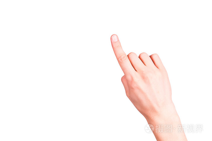 男性的手与手指显示的东西