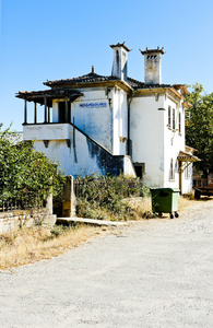 mogadouro，葡萄牙铁路站