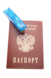 护照和蓝色 stepler