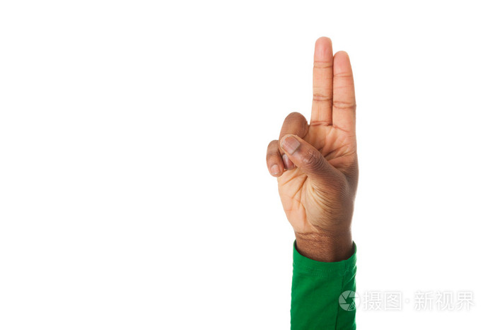 两个手指翻的誓言