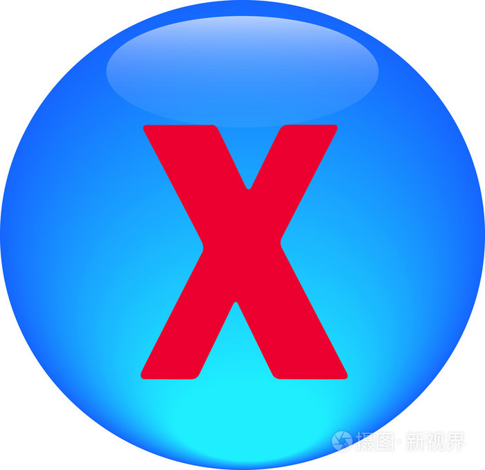 图标符号字母x