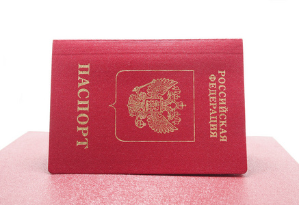 俄罗斯护照