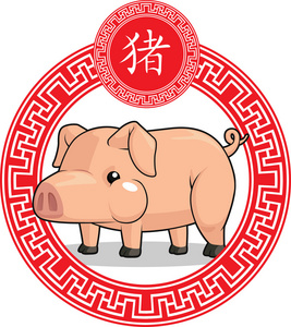 纹身设计2019一年的中国猪生肖年, 亚洲背景传统的圈子, 花, 云