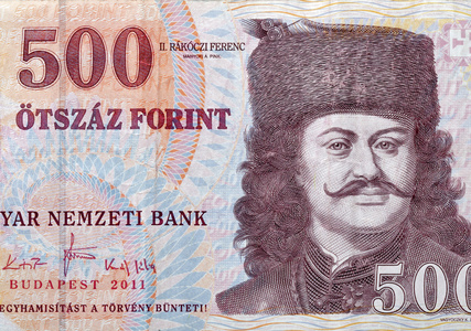 匈牙利 500 福林宏的钱