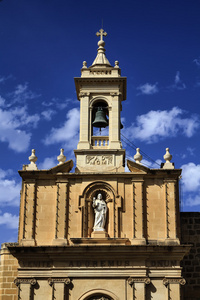 马耳他，戈佐岛，维多利亚城，大教堂的正面