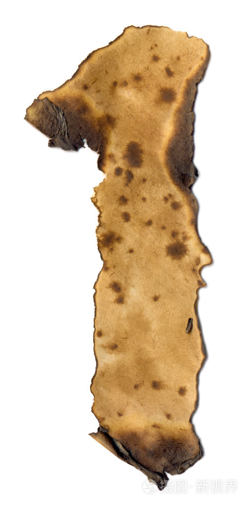 烧焦的纸在白色背景上的数字.一号