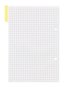 白色方形的纸工作表背景