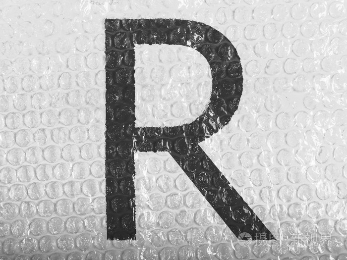 r 字母画上 bubblewrap