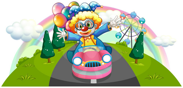 坐在粉红色车与气球小丑