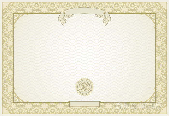 具有装饰性边框,在现代的可编辑的证书模板