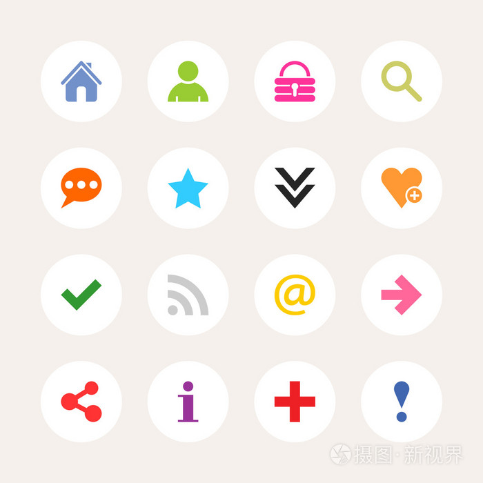 ppt 取消粘貼圖片陰影 qq截圖_電腦qq截圖不能粘貼_為什么qq截圖不能粘貼