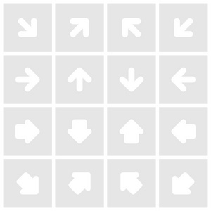 箭头标志最受欢迎的白色图标。简单的方形形状互联网按钮灰色背景