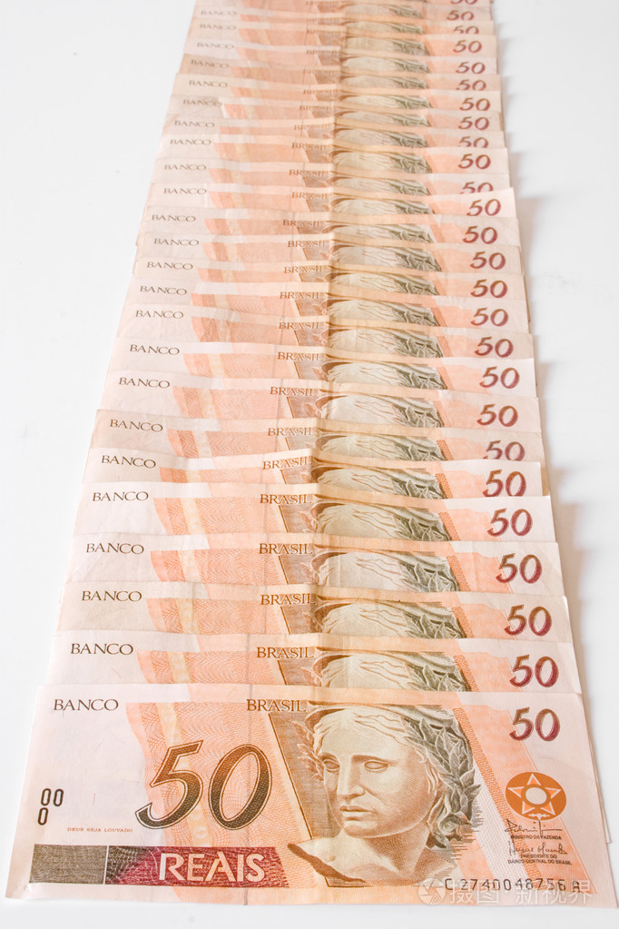 对齐的条例草案,50 雷亚尔-巴西钱
