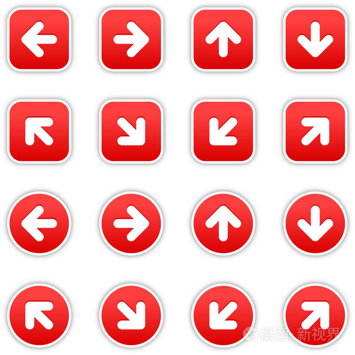 与箭头标志的红色贴纸插画-正版商用图片1c0aks-摄图新视界