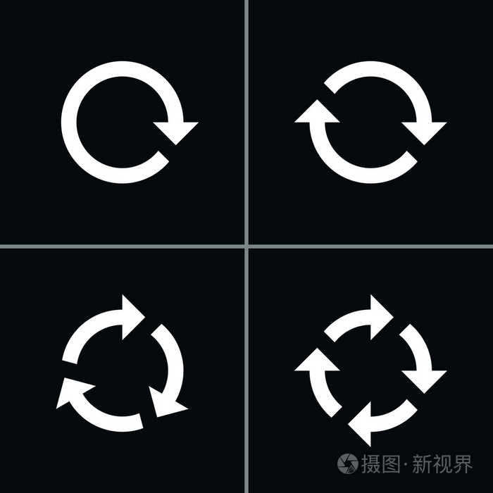 4 箭头象形图刷新重新加载旋转环标志集