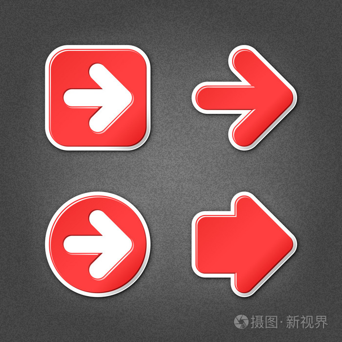 4 红色贴纸箭头标志网页图标