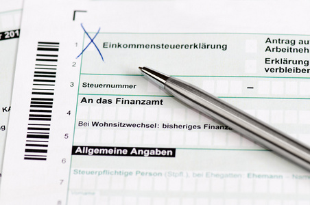 德国税收形式einkommensteuererklaerung