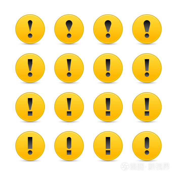 带有感叹号的 web 2.0 按钮黄色警告注意标志