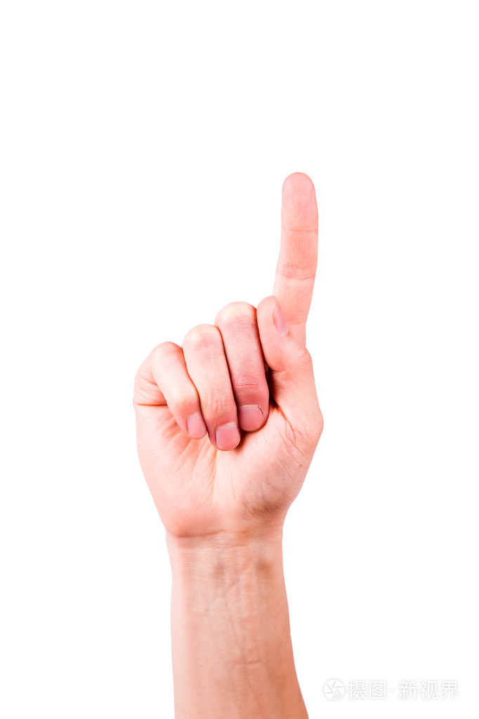 男性的手显示一号指向手指
