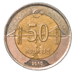 50 土耳其 kurus 硬币照片