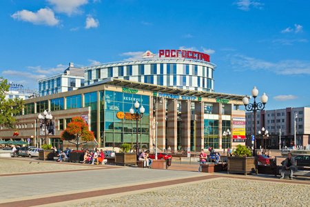 胜利广场   加里宁格勒 直到 1946年哥尼斯堡 的中央广场 俄罗斯
