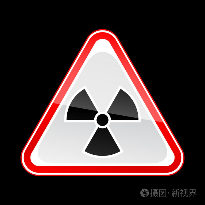 红色注意警告标志与辐射符号上黑插画 正版商用图片1c1pem 摄图新视界 红色注意警告标志与辐射符号上黑插画 正版商用图片1c1pem 摄图新视界