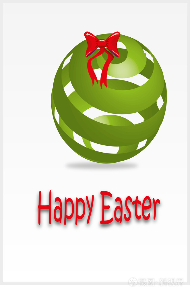 复活节快乐
