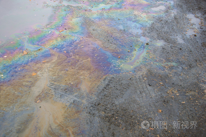 道路上的浮油