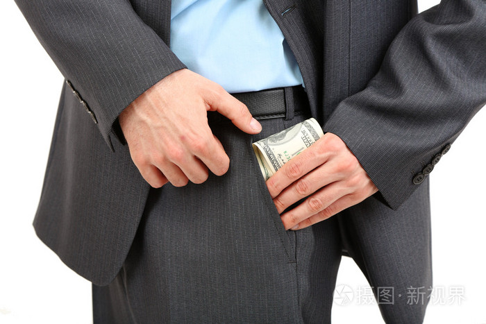 年轻的商人用钱对惠特隔离