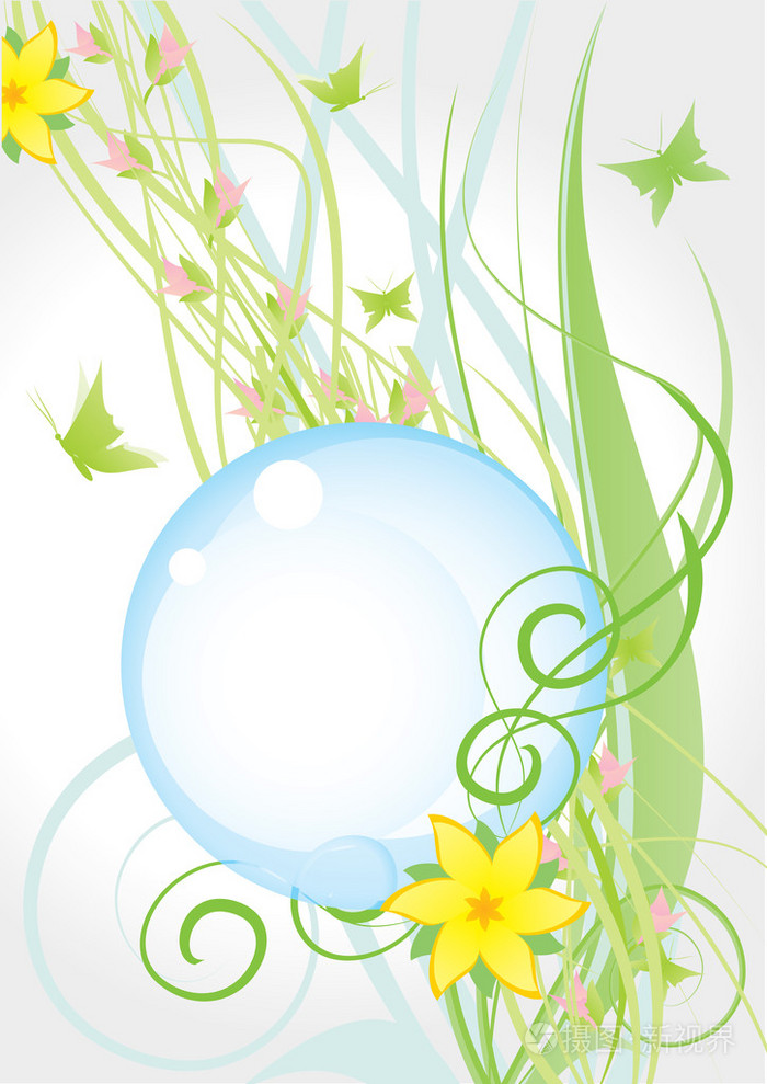 黄色自然花轮架