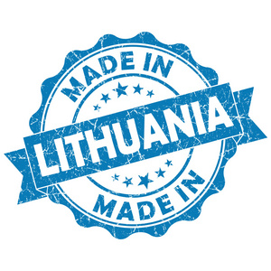 在立陶宛邮票
