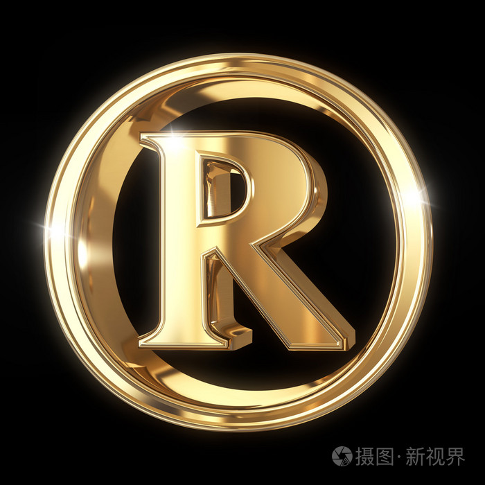 黄金3d商标符号