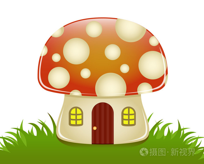 蘑菇房子