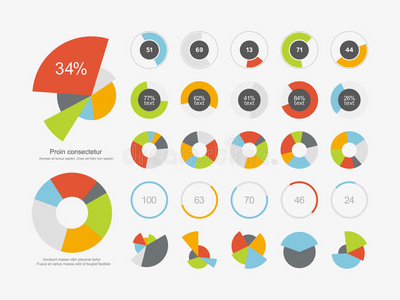 信息图元素饼图集图标