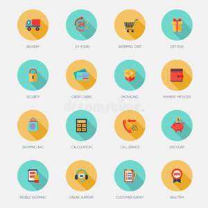 购物电子商务图标平面图
