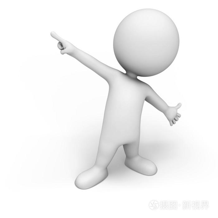 白色在空白背景