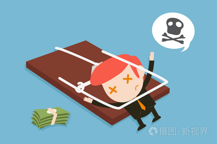 商人和鼠标陷阱