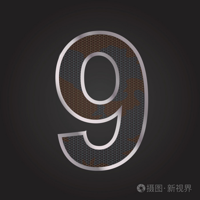 金属数字9
