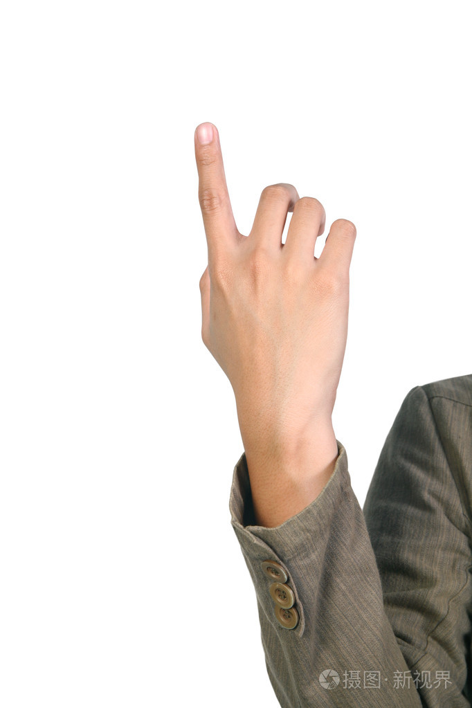 男人的手指指