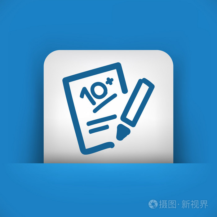 成功的测试性能结果