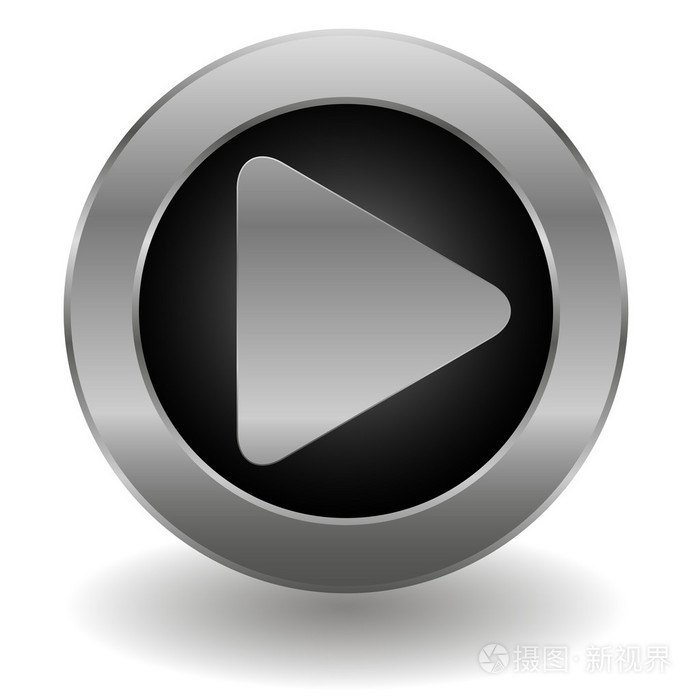 金属播放按钮