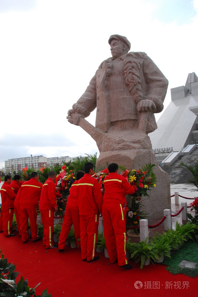中国石油大庆油田,铁男王金溪纪念